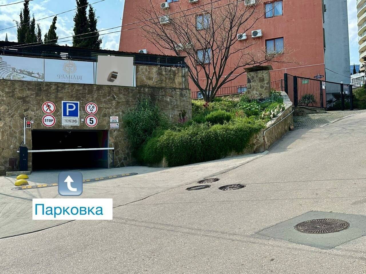 Фото Гостиницы Фамилия Делюкс Гурзуф 168